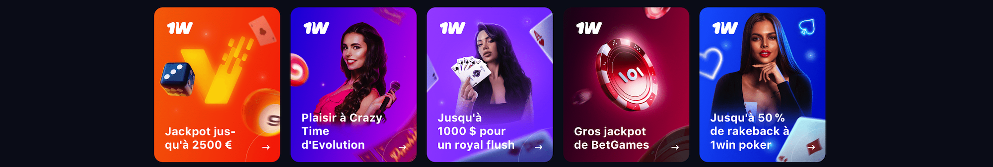 1win bonus